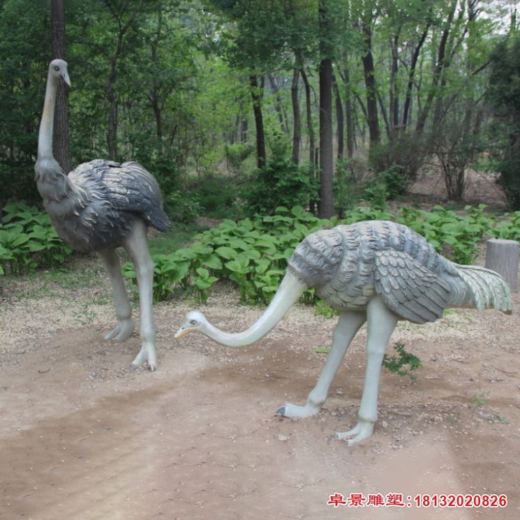 鴕鳥動物銅雕