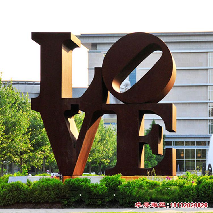 LOVE字母銅雕