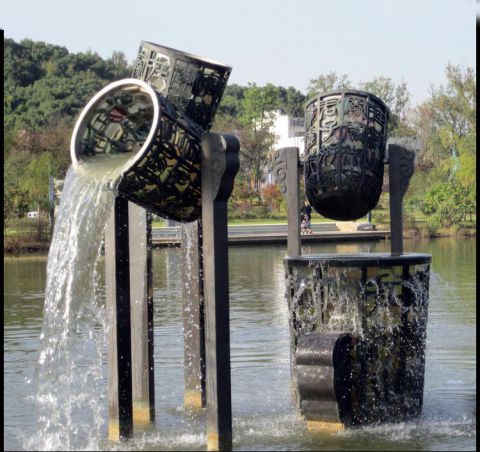 漢字鏤空水桶銅雕